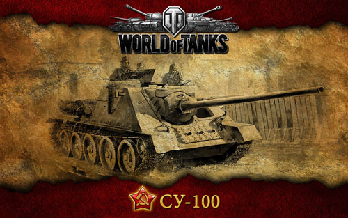 WoT, World of Tanks, танки, танк, СССР, ПТ-САУ, СУ-100